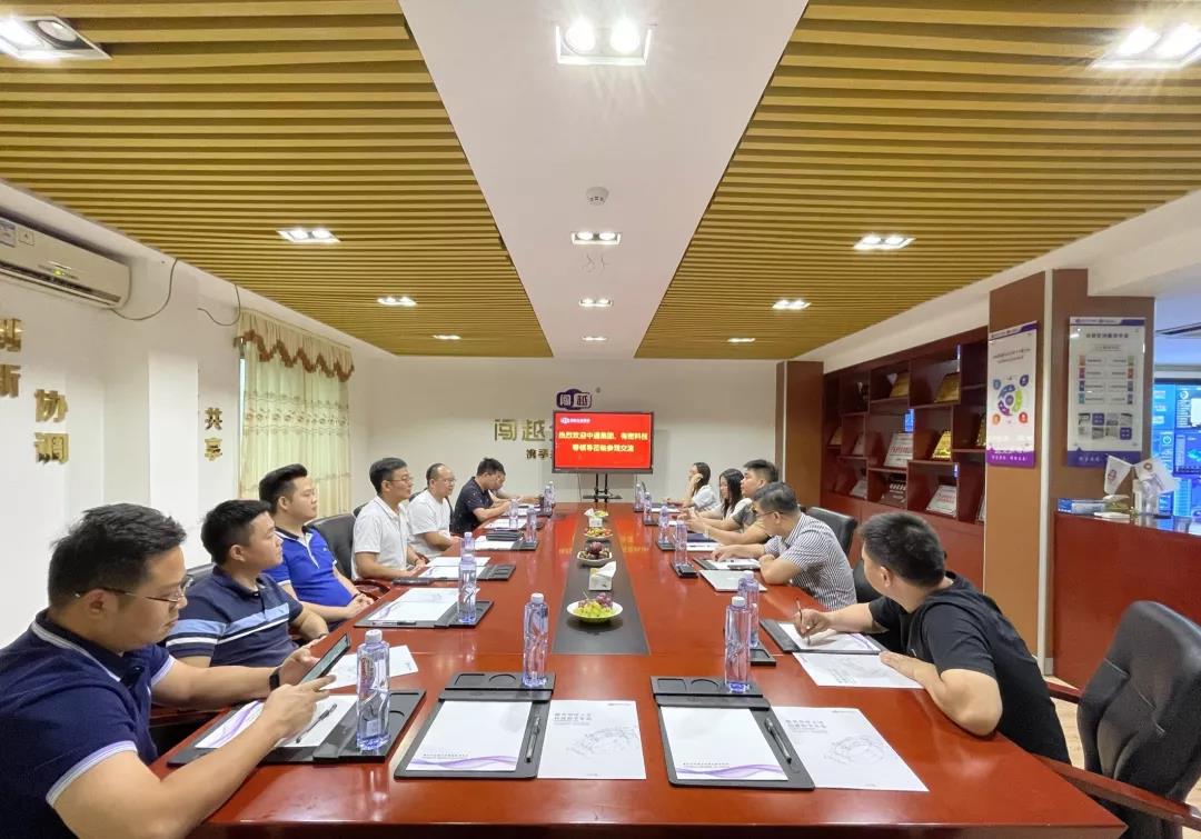 微信图片_20210911162433.jpg