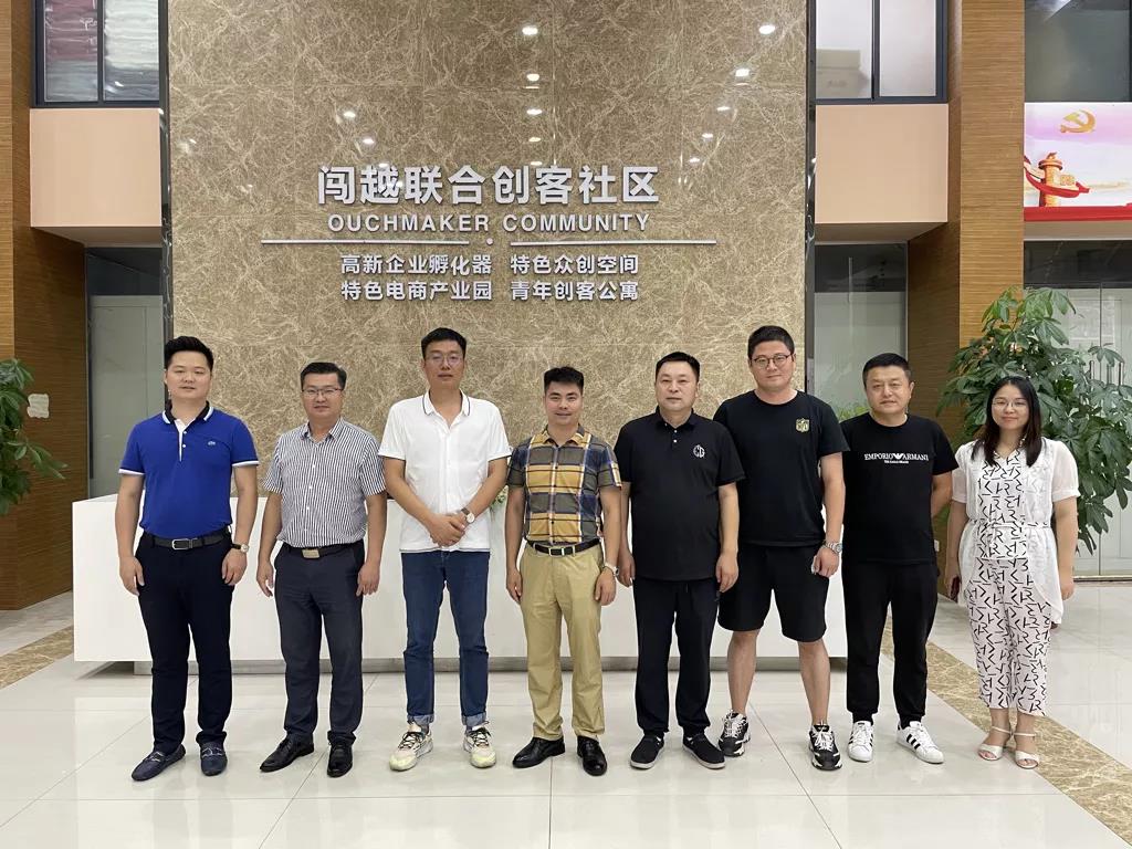 微信图片_20210911162413.jpg