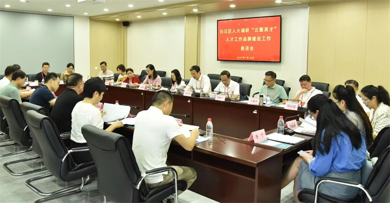 微信图片_20250718161043.jpg